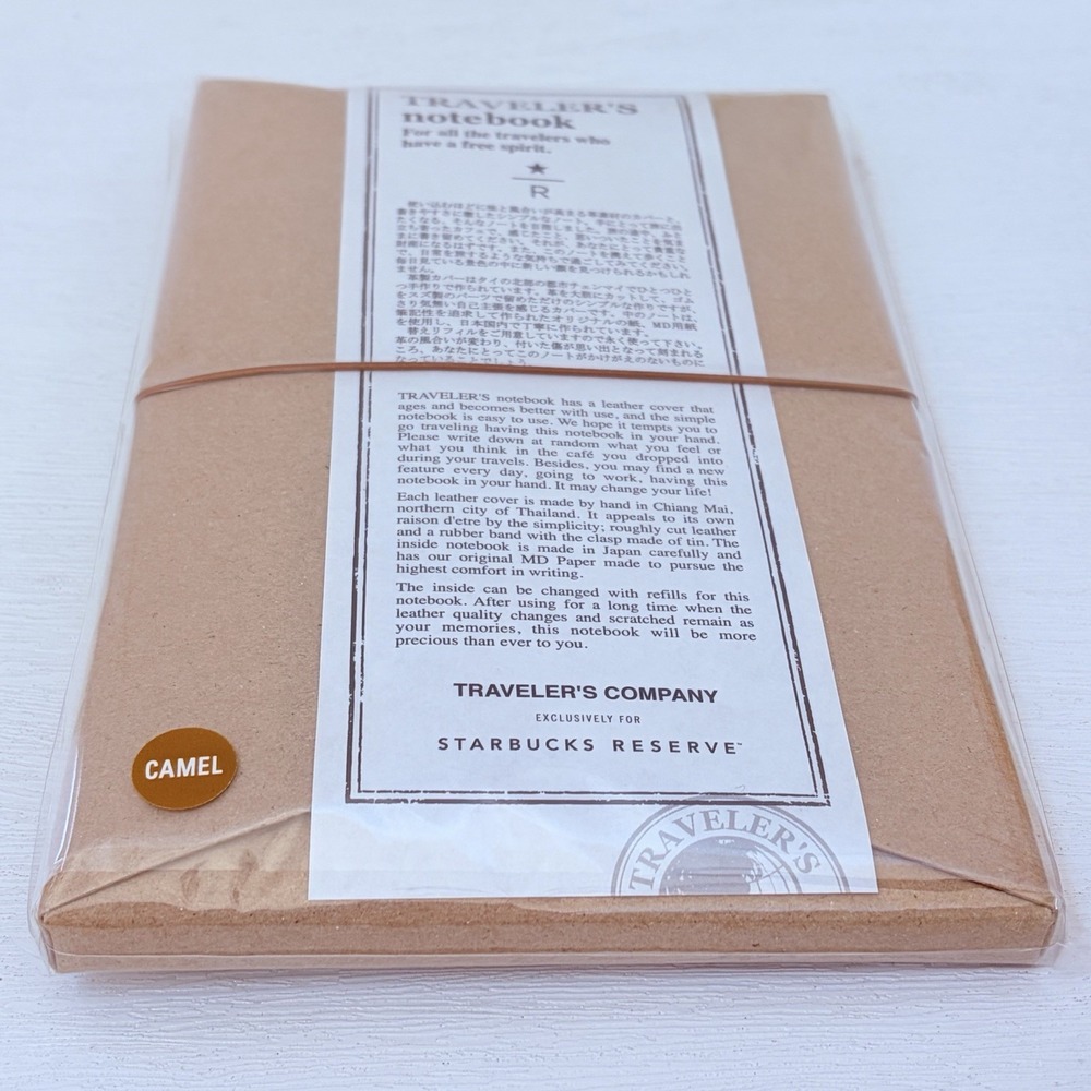 TRAVELER'S notebook Starbucks Reserve Roastery Tokyo Regular Camel - Picture 6 of 13
